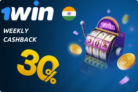 1win online india