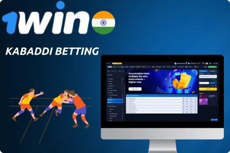 1Win Kabaddi Bets